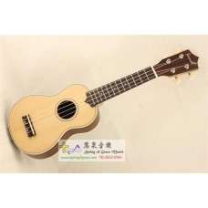 21寸雲杉玫瑰木夏威夷小結他 Soprano Spruce Rosewood Ukulele